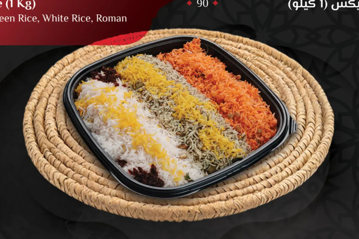Kababi Premium selection of aromatic rice